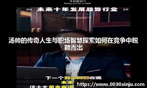 金年会下载