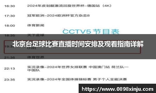 金年会官网