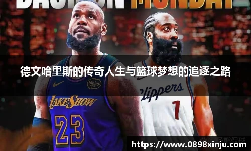 金年会APP