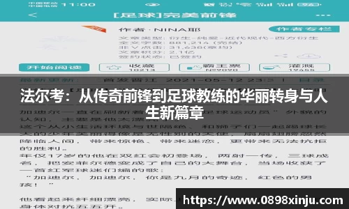 金年会下载