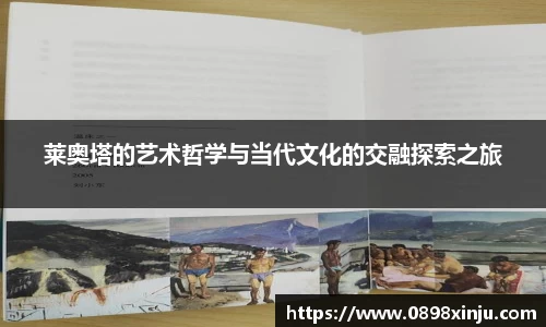金年会官网