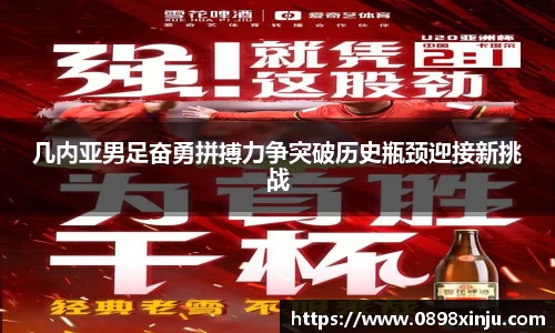 金年会官网