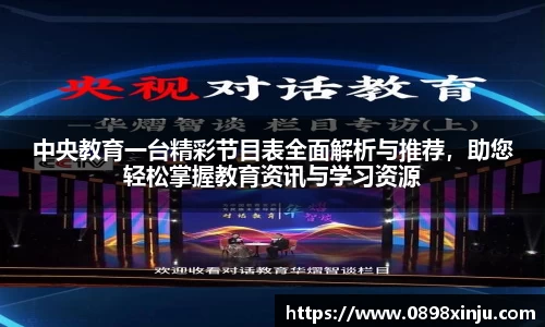 金年会官网