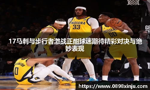 金年会下载